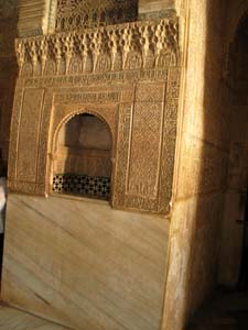 Alhambra wall 1
