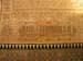 alhambra wall writing