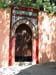 doorway arabic alone